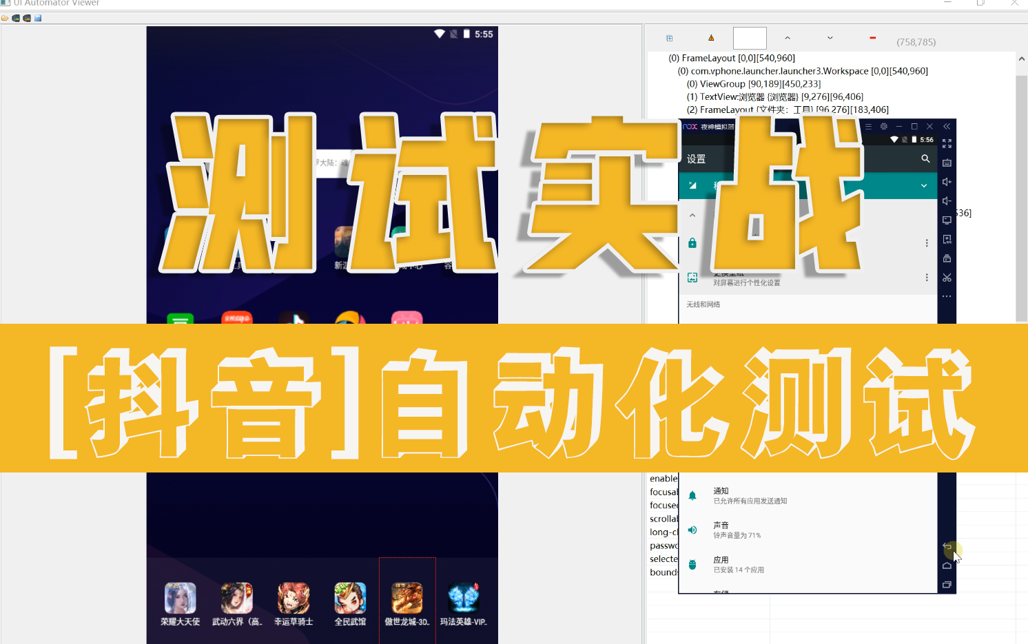 抖音自助双击_抖音双击能赚钱吗_抖音双击是什么意思怎么点