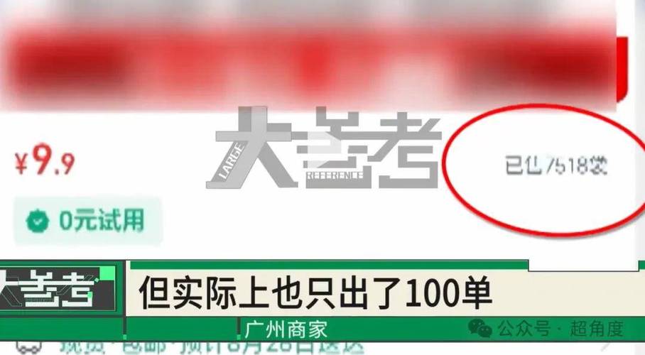 代刷平台_刷快手业务网站_快手业务卡盟网站