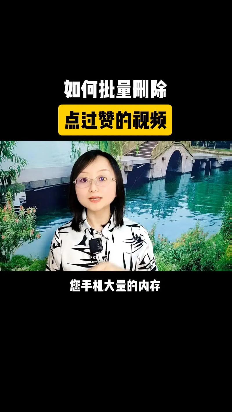 快手删除点赞记录_快手取消点赞方法_快手赞