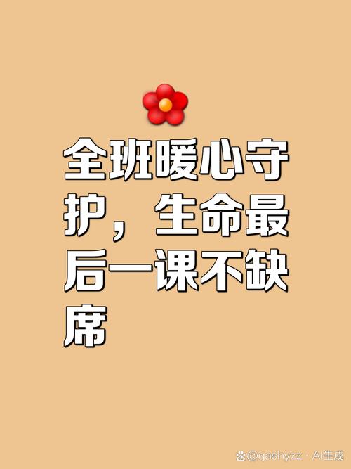 家长参与班级公众号_班级公众号运营_怎么运营公众号