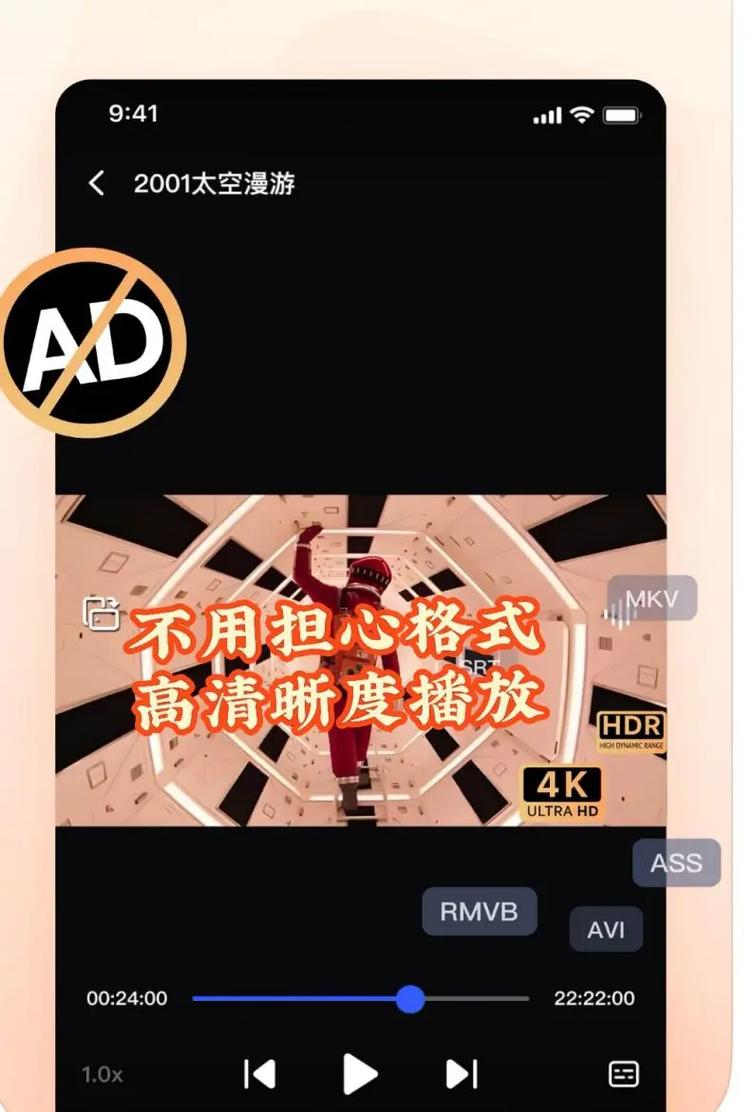 抖音怎么设置自动播放下一个视频_快手倍速播放内测_抖音倍速播放功能