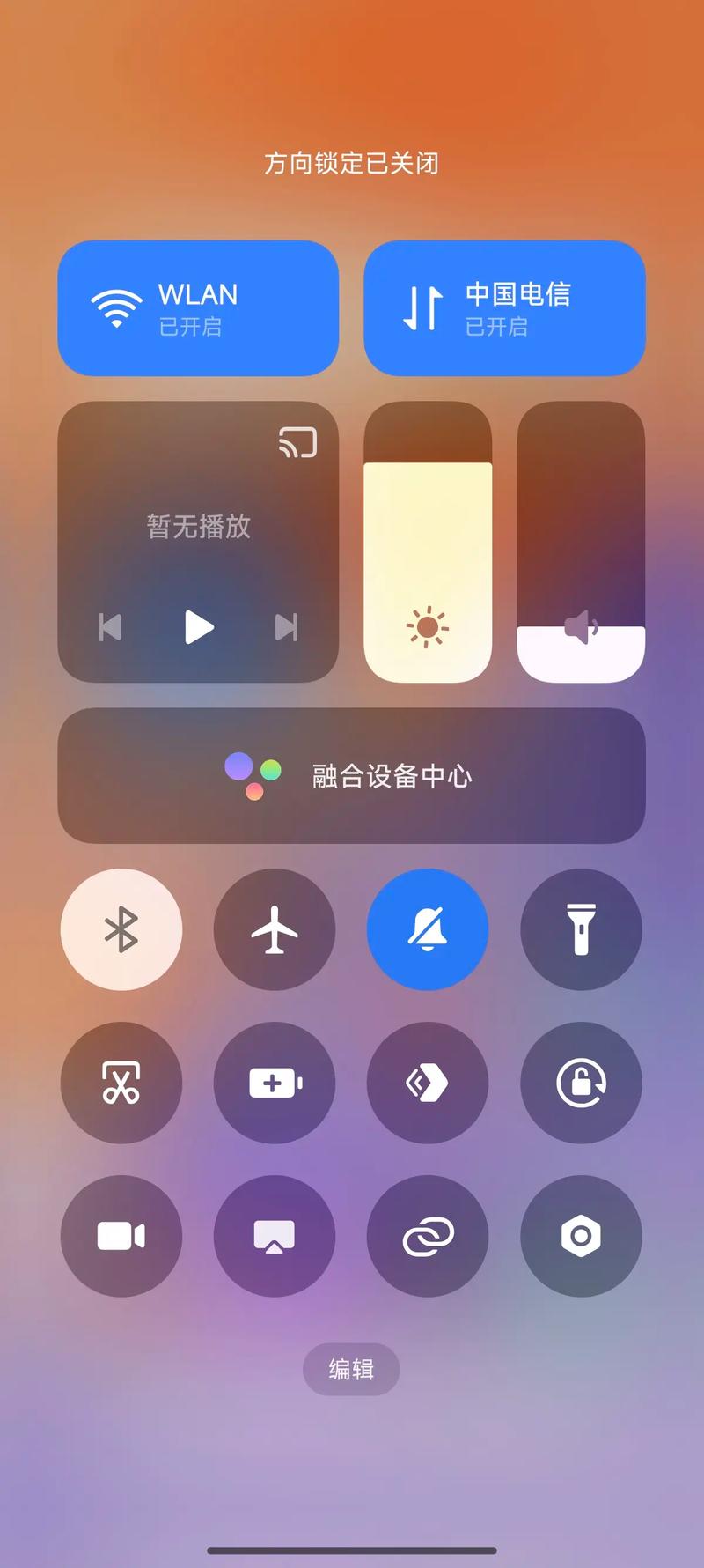 解决手机视频自动暂停的方法_手机刷视频自动暂停_抖音怎么设置自动播放下一个视频