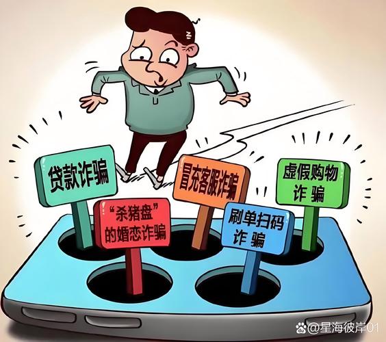 刷赞平台跑路套路_免费涨1000赞快手_短视频点赞兼职被骗