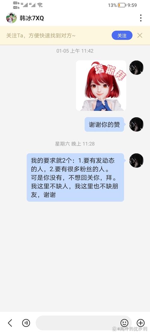 抖音业务网便宜_喵星人APP兼职_抖音点赞任务