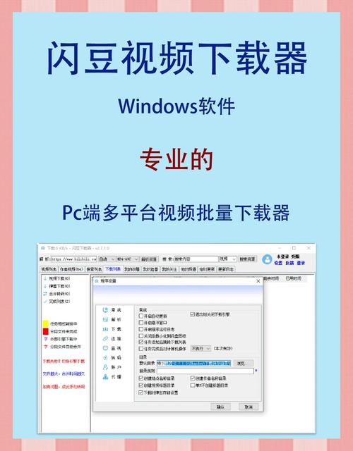 抖音怎么开橱窗_刷短视频软件推荐_看短视频软件大全