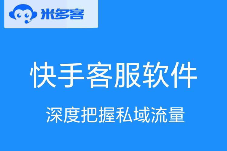 快手赞业务24小时下单平台_麦子代刷免费_24小时快手自助下单平台_微视刷粉_快手直播人气代刷