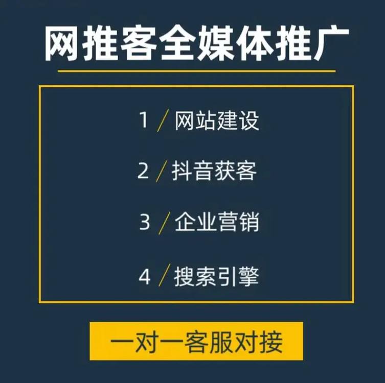 网红助手24小时下单平台_抖音快手小红书业务服务_短视频平台营销推广