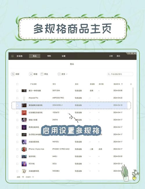 卖东西引流_闲鱼如何涨粉快_闲鱼语音引流到微信