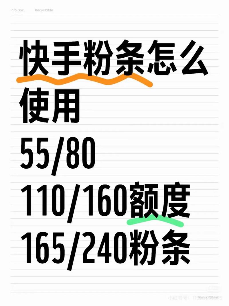 抖音刷赞平台辅助工具_抖音粉丝充值网站_代刷平台套餐选择