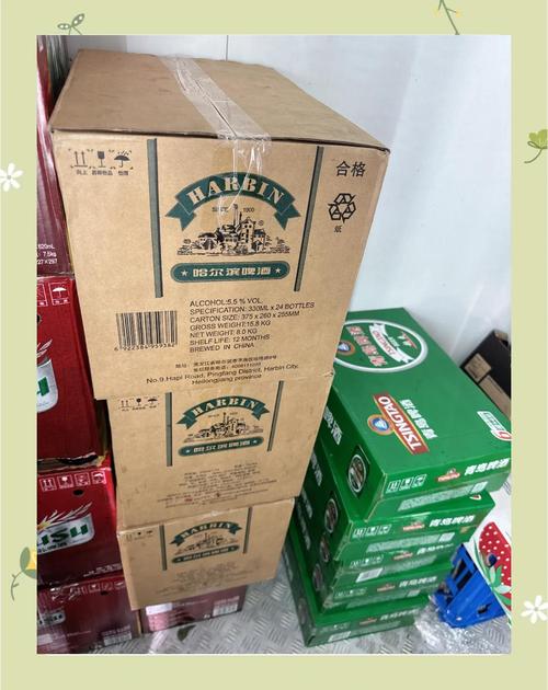 快手播放量下单_坑位费退款纠纷_网红直播带货佣金