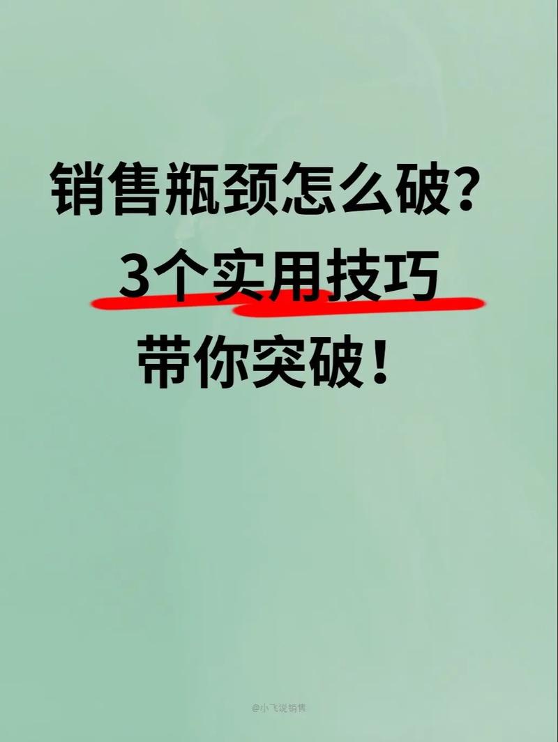 douyin快速涨粉方法_抖音怎么涨粉丝比较快(新手小白必看的抖音运营技巧)_热点关联法低粉爆款