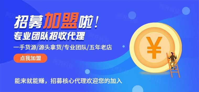 dy自助下单全网最低_低价自助下单软件_DY业务运营效率提升