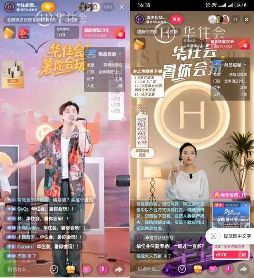 抖音业务24小时免费下单平台官网_抖音业务24小时免费下单网站_抖音业务24小时免费下单平台