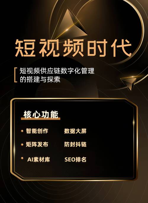 24小时业务下单代刷平台_小红书业务下单24小时_短视频平台营销推广