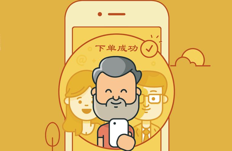 快手抖音拼多多免费刷粉丝刷赞刷双击播放量_全网最低价自助下单平台_ks自助下单便宜