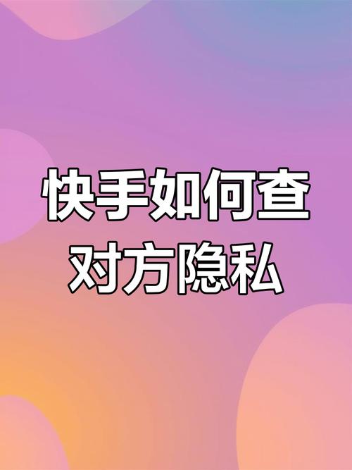 快手买热门_快手热门怎么看_快手热门作品查看流程介绍