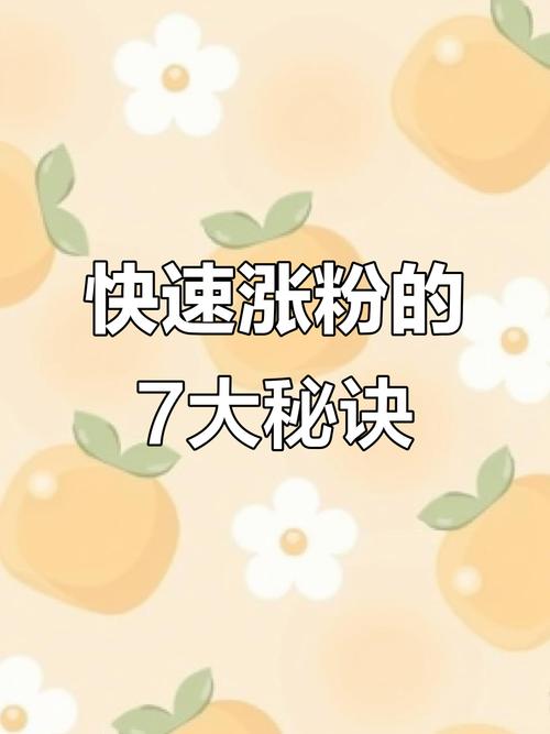 快手买热门_快手视频上热门有什么用_快手热门收益如何体现