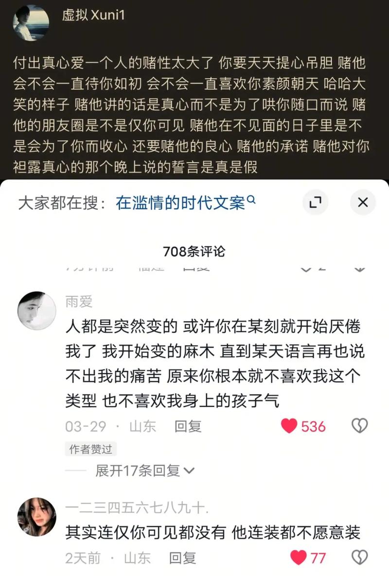 改变抖音推荐偏好方法_抖音怎么取消推荐视频_抖音推荐算法机制