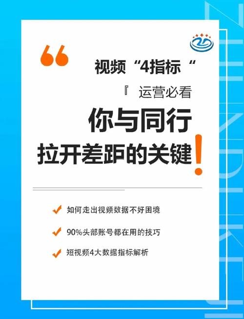 小红书涨粉太快会限流吗_小红书涨粉太快限流因素_小红书快速涨粉风险