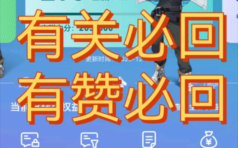 微信改版新增点赞按钮_公众号点赞功能上线_微信爆款文章排行