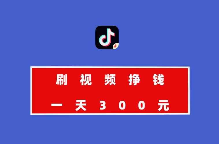 抖音双击播放量网站下单0.01自助大地房产_抖音刷作品点击量双击网站_24小时自动下单业务