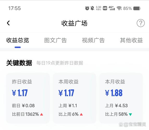 快手充值1元5000快币_Aauto快手币直播奖励虚拟货币_Aauto faster平台特殊虚拟货币