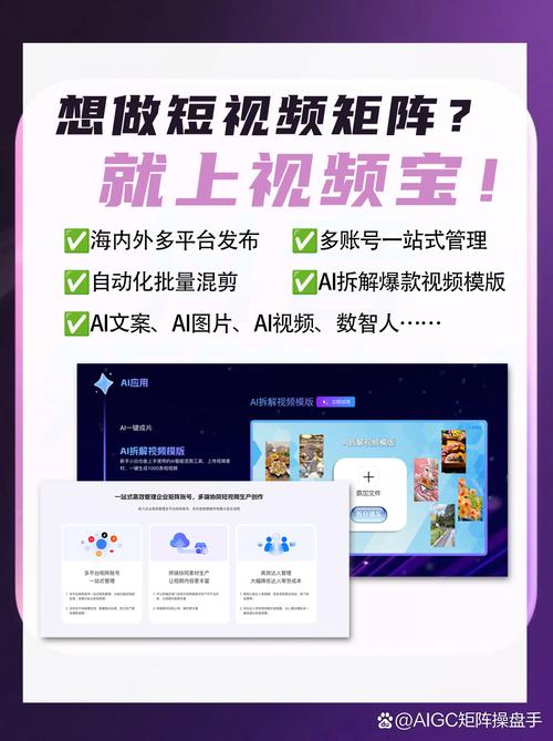 二手手机回收市场分析_闲鱼怎么提升粉丝_转转抖音B站网红营销策略