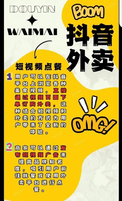 抖音24小时自助下单系统_彩虹云自助下单平台_抖音自助商城