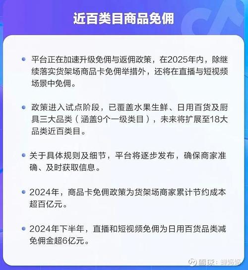 抖音24小时双击平台_快手点赞自助购买平台_抖音秒刷双击业务