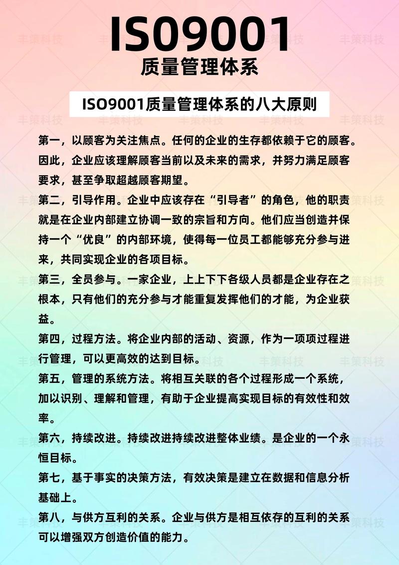 网络信息生态治理_小红书涨粉太快会限流吗_平台内容管理规范