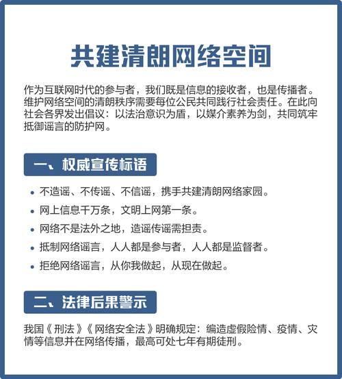 快手平台信息内容管理主体责任_国家网信办约谈快手平台_快手涨热度