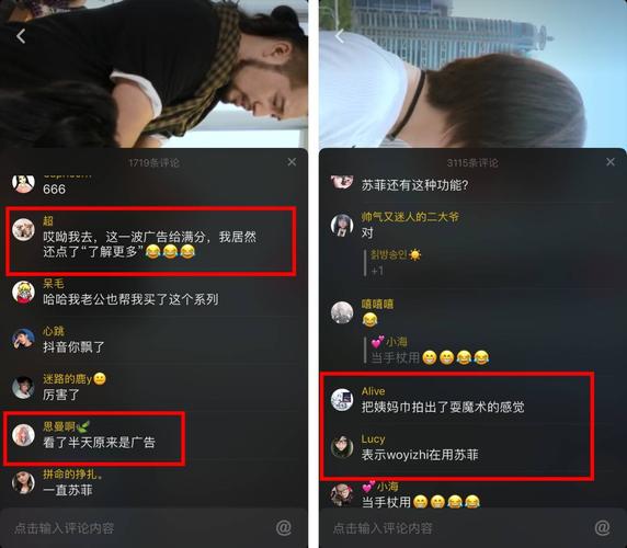 抖音24小时在线下单网站_抖音点赞自助平台_高省APP佣金平台