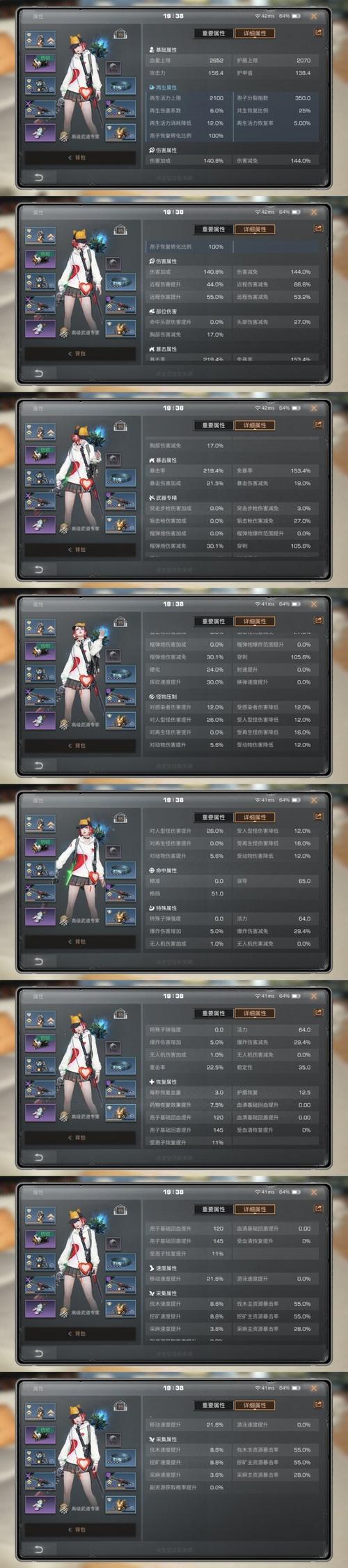 全网最低价业务平台_ks业务专区_24小时自助下单平台