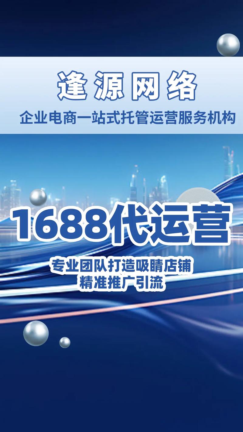 ks代刷网站推广全网最便宜_ks代刷网站一元钱100个赞_ks双击业务超便宜