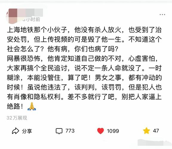 电动车买不起怎么办_被陌生人要钱怎么办_买qq说说赞会封号吗