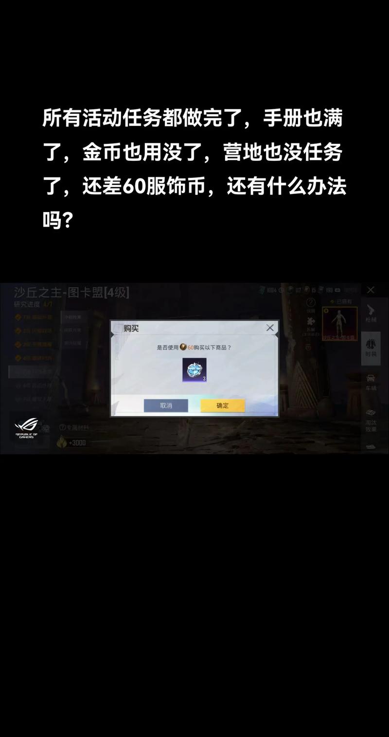 游戏外挂产业链_24h卡盟自助下单_外挂制作者代理商销售平台灰色收入