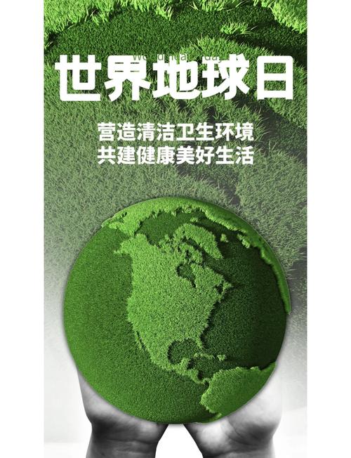 闲鱼绿色储蓄所_闲鱼业务低价自助平台_闲鱼绿色流通机互动体验